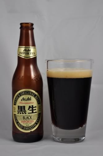 AsahiBlack.jpg