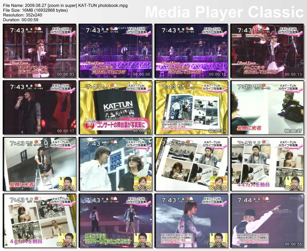 thumbs20090827231837.jpg picture by kokoro_chi