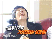 kyuhyun Pictures, Images and Photos